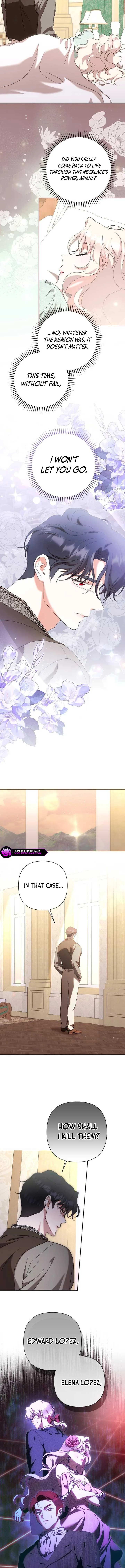 For Those of You For Whom Regret Is a Luxury Chapter 56 page 7