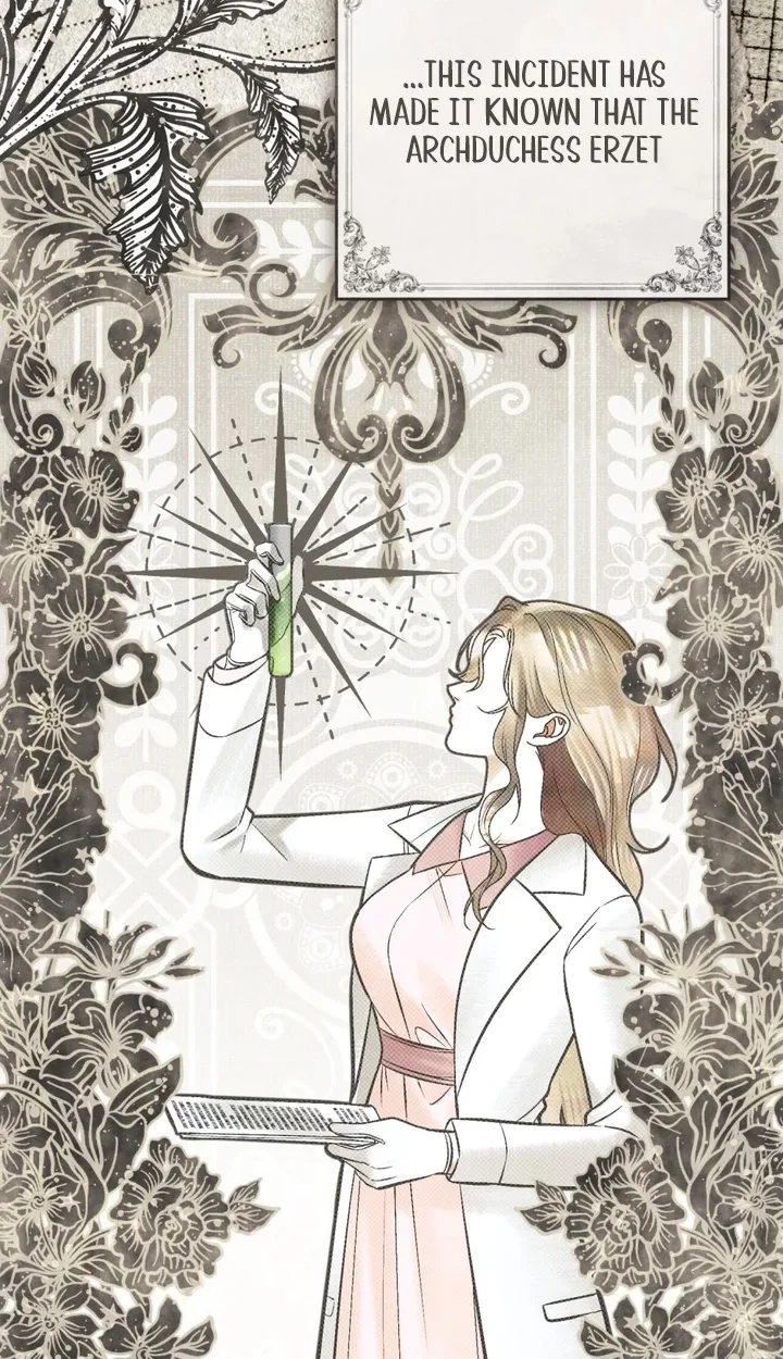 Wicked Husband Chapter 49 page 4