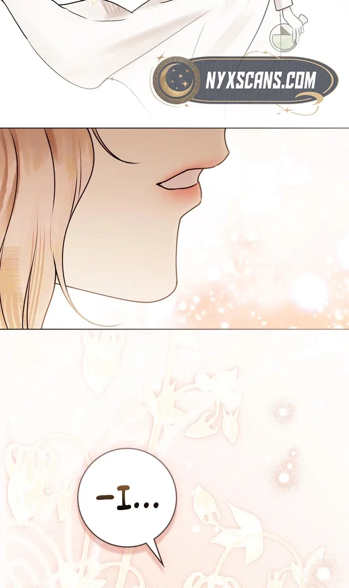 Wicked Husband Chapter 49 page 20