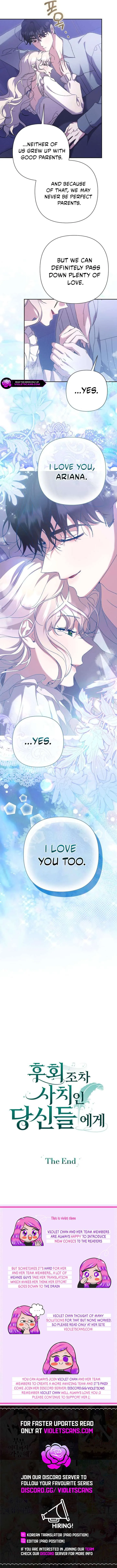 For Those of You For Whom Regret Is a Luxury Chapter 70 page 10