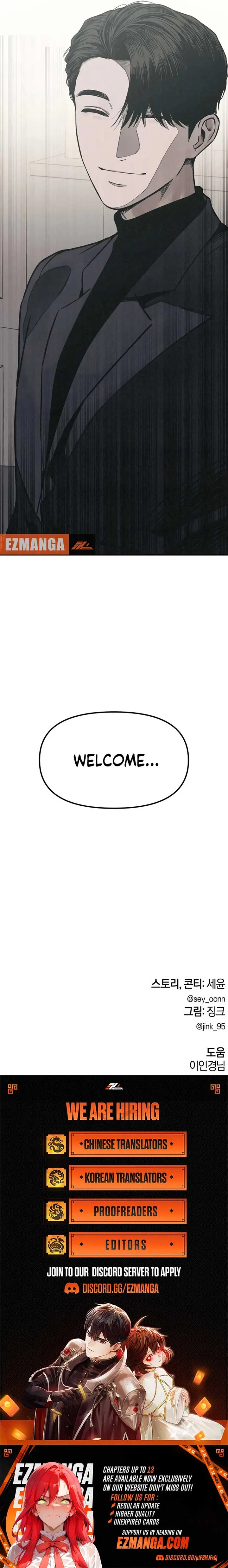 For your Murder Chapter 5 page 18