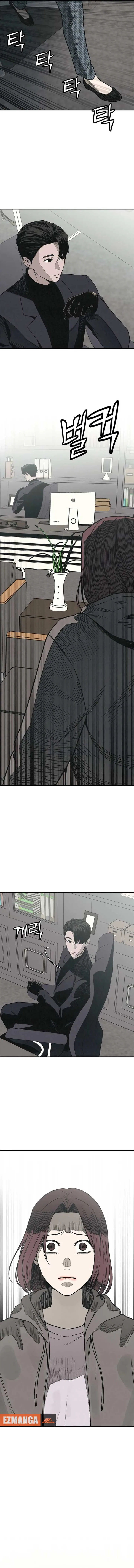 For your Murder Chapter 5 page 17