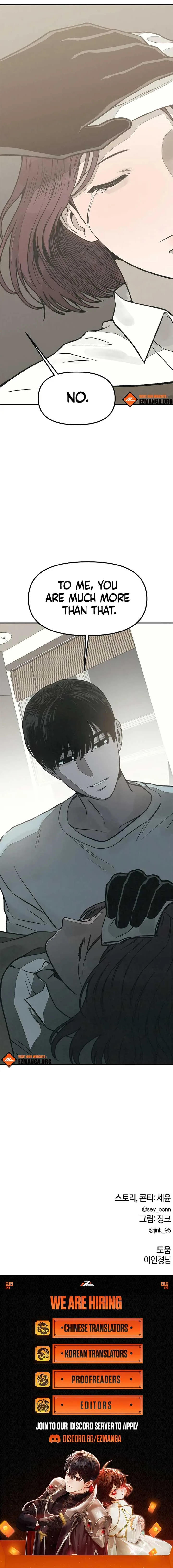 For your Murder Chapter 9 page 19