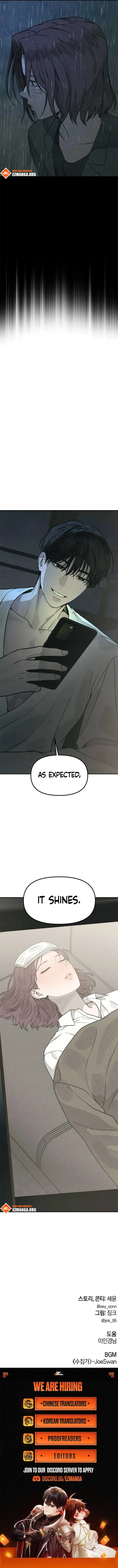 For your Murder Chapter 10 page 16