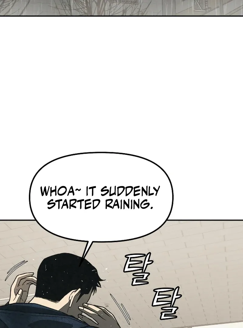 For your Murder Chapter 16 page 47