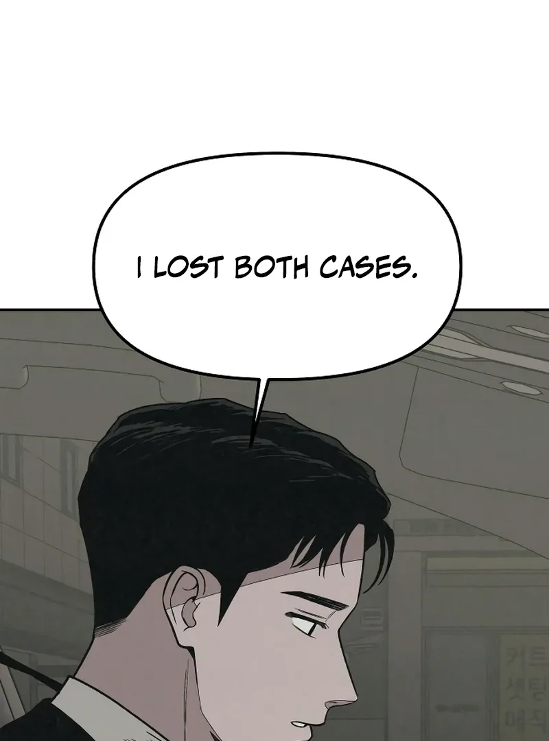 For your Murder Chapter 16 page 23