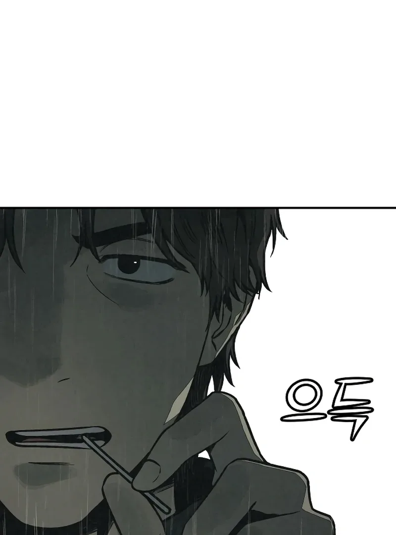 For your Murder Chapter 16 page 68