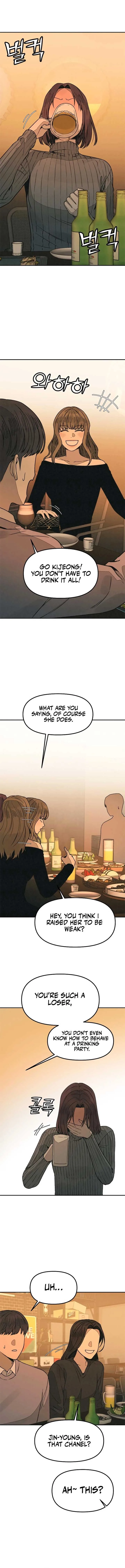 For your Murder Chapter 17 page 8