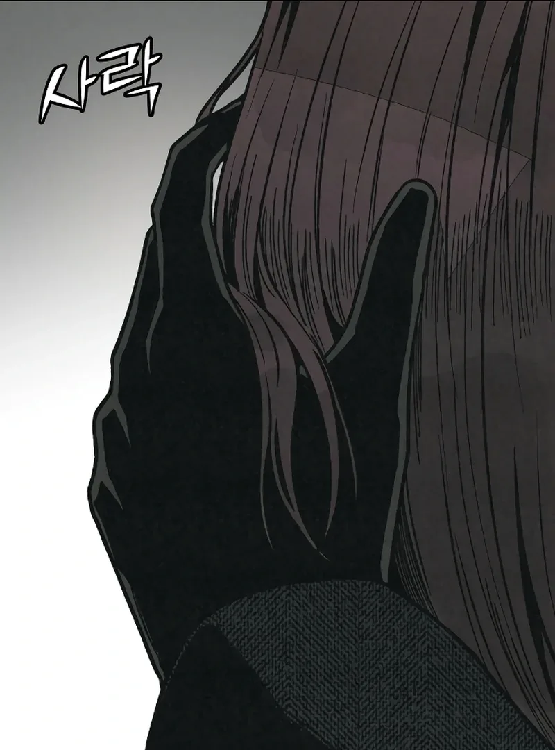 For your Murder Chapter 16 page 38
