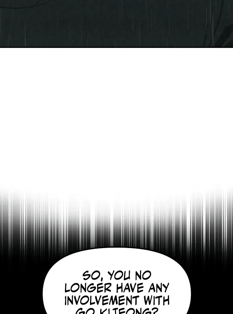 For your Murder Chapter 16 page 125