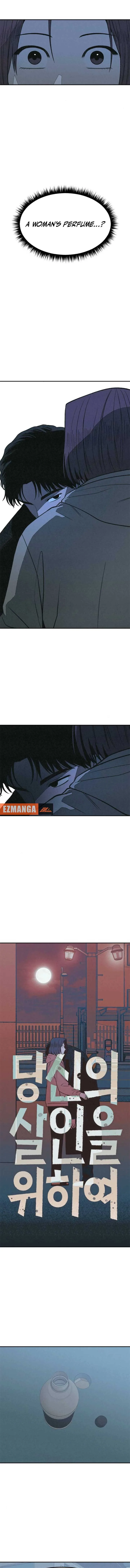 For your Murder Chapter 22 page 3