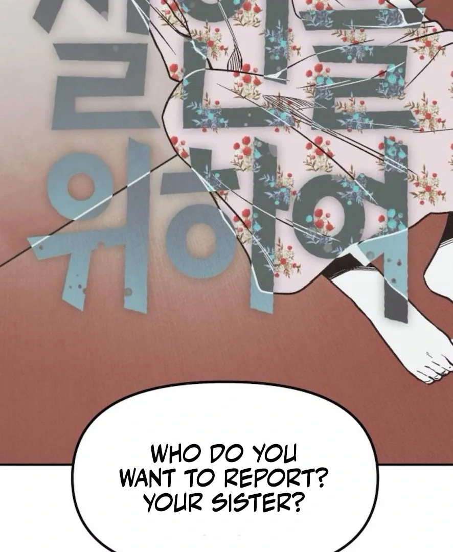 For your Murder Chapter 31 page 53