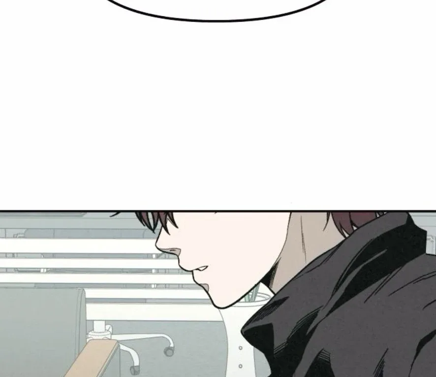 For your Murder Chapter 31 page 54