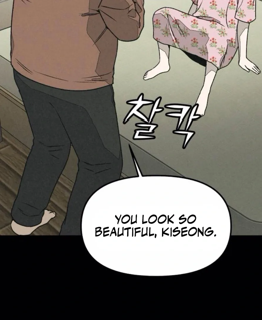 For your Murder Chapter 31 page 131