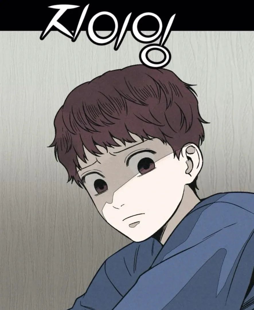 For your Murder Chapter 31 page 152