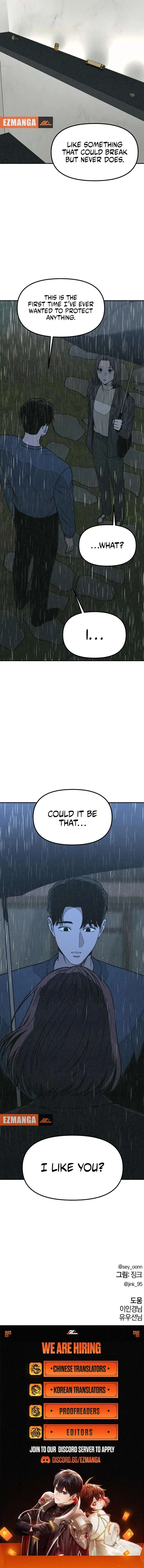 For your Murder Chapter 37 page 13