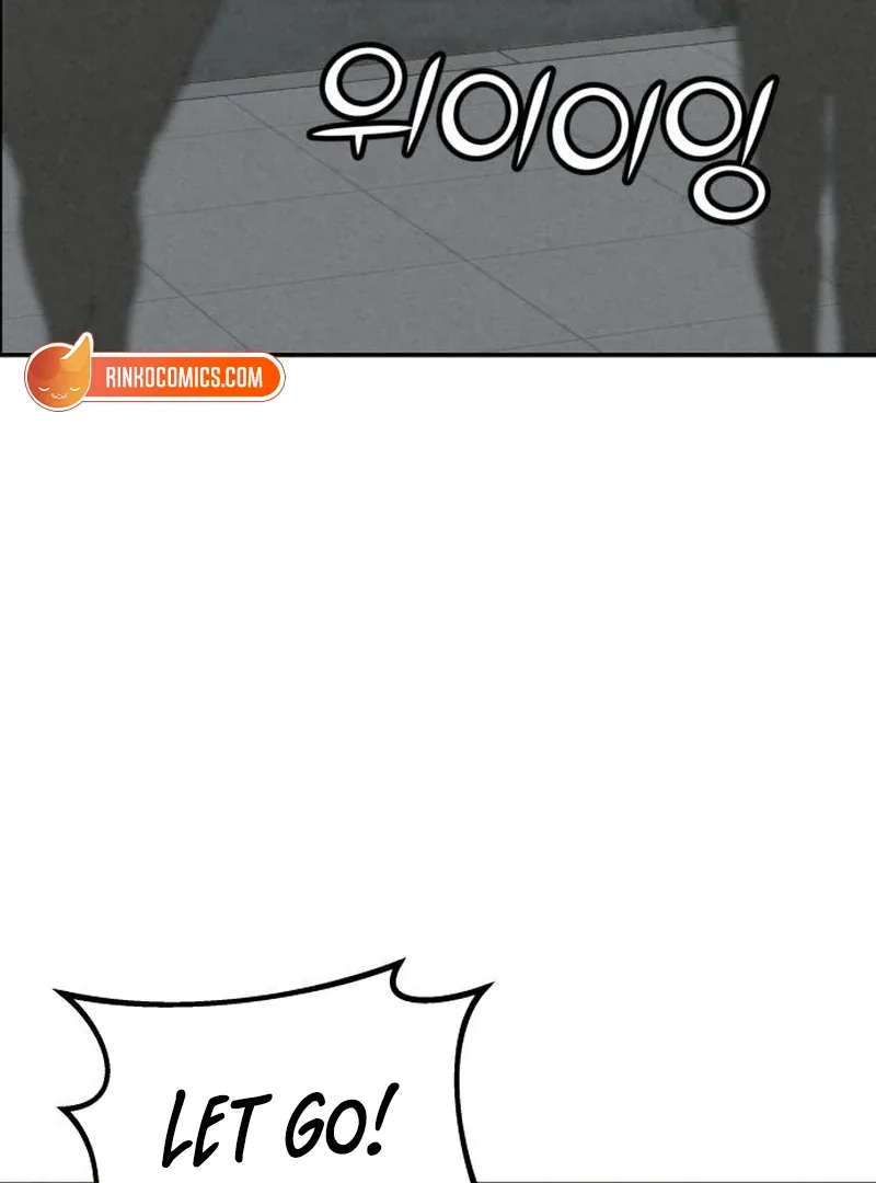 For your Murder Chapter 41 page 10