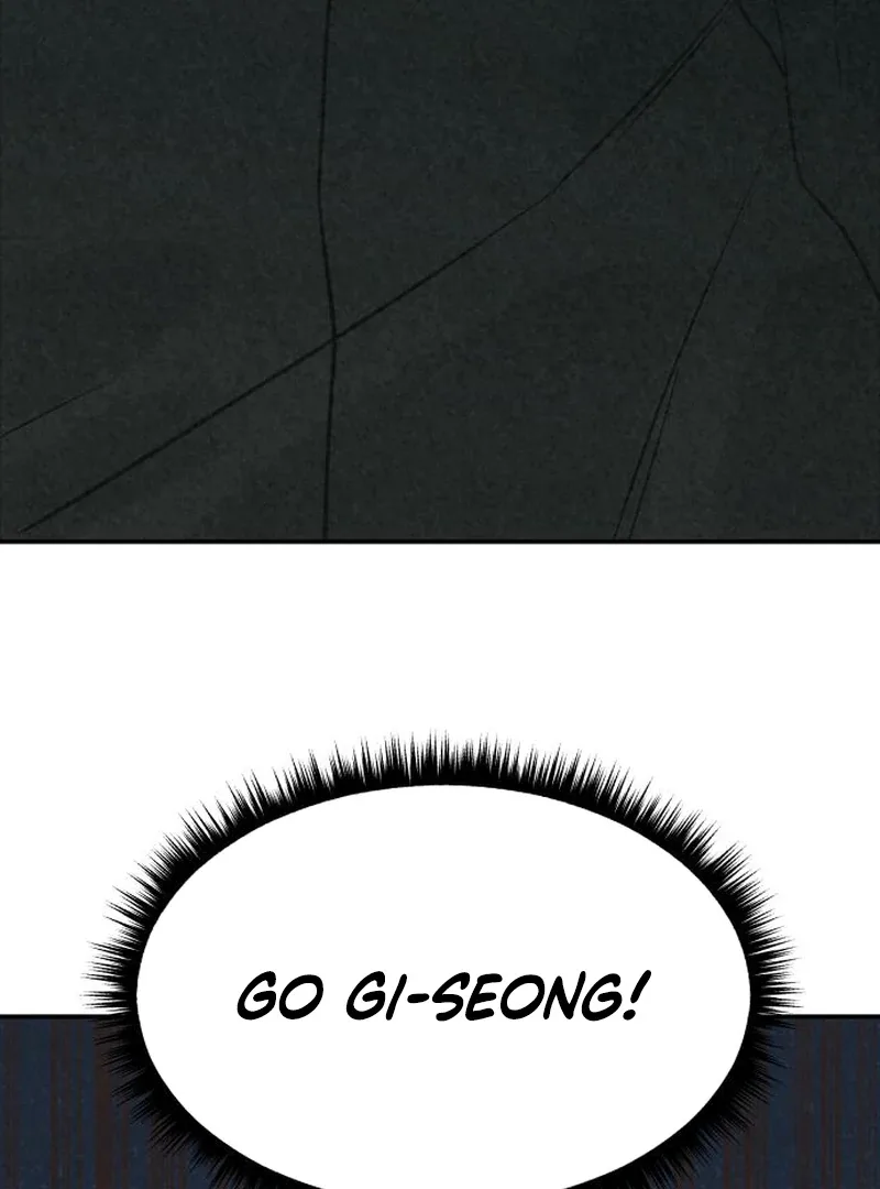 For your Murder Chapter 41 page 27