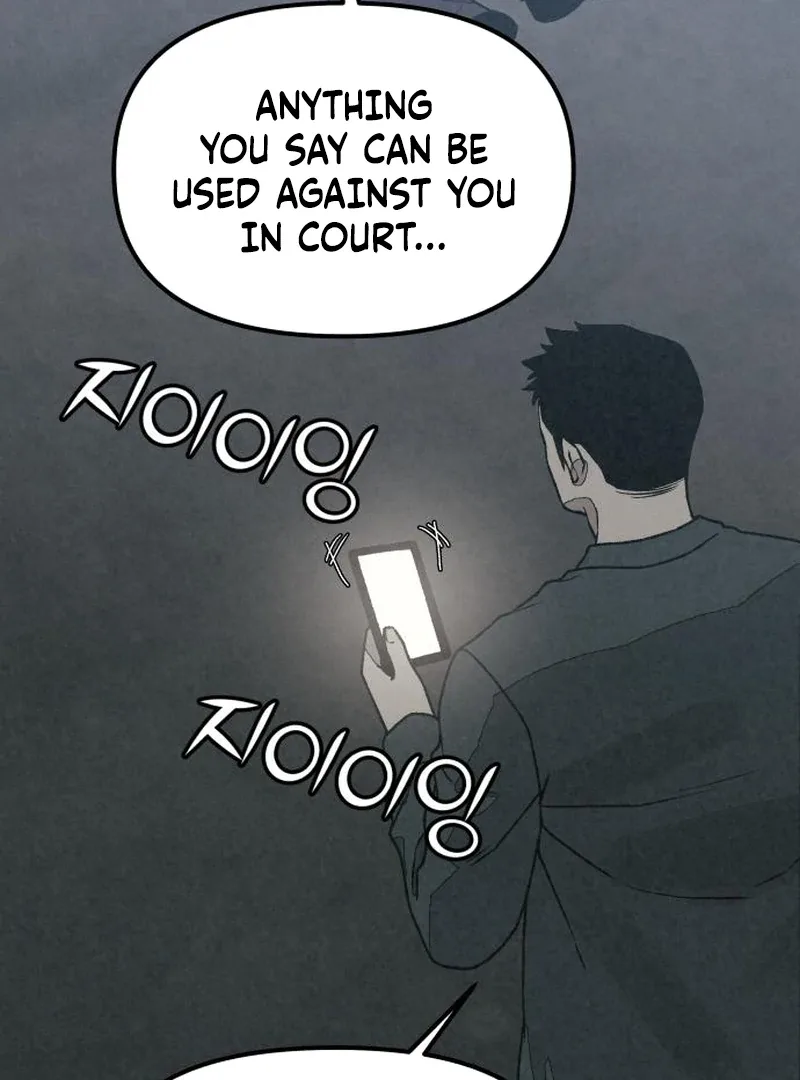 For your Murder Chapter 41 page 17