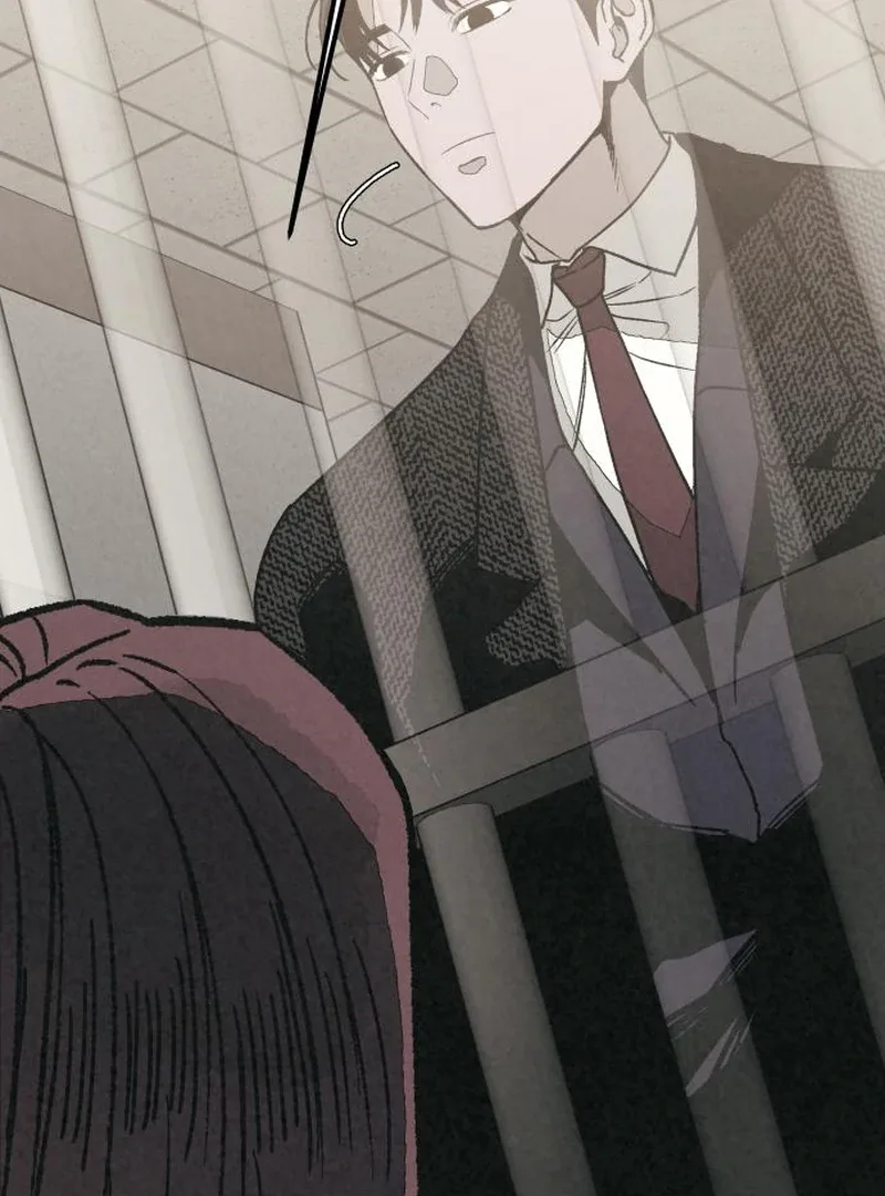 For your Murder Chapter 41 page 52