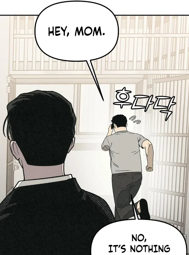For your Murder Chapter 41 page 49