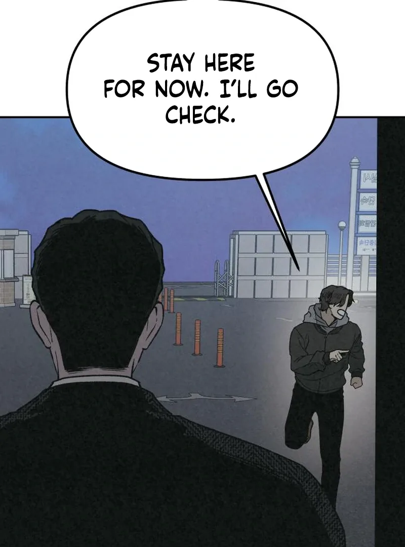 For your Murder Chapter 41 page 73