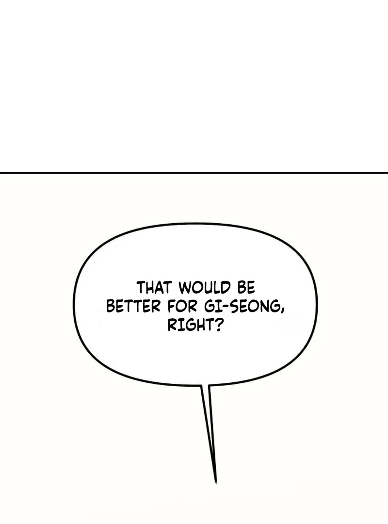 For your Murder Chapter 42 page 43