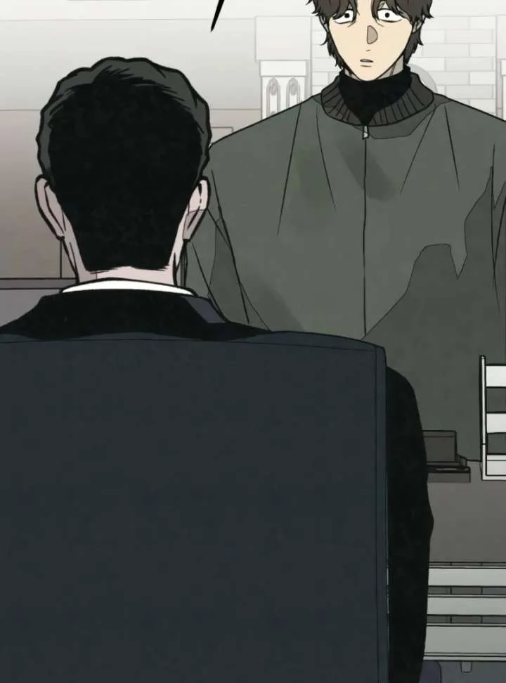 For your Murder Chapter 43 page 3