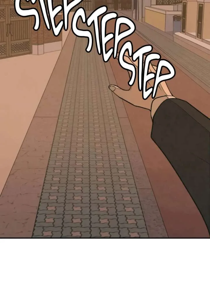 For your Murder Chapter 43 page 66