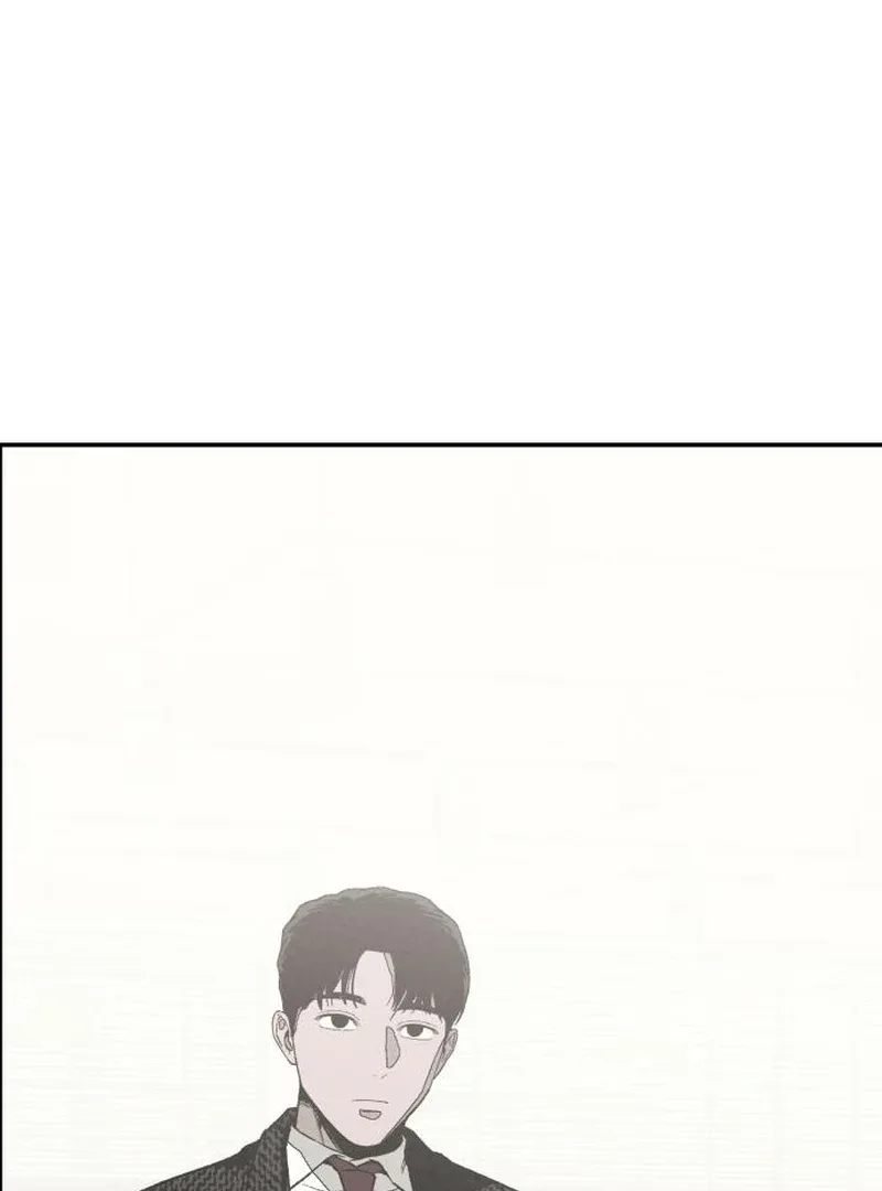 For your Murder Chapter 42 page 59