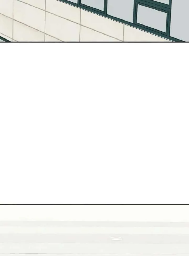 For your Murder Chapter 43 page 86