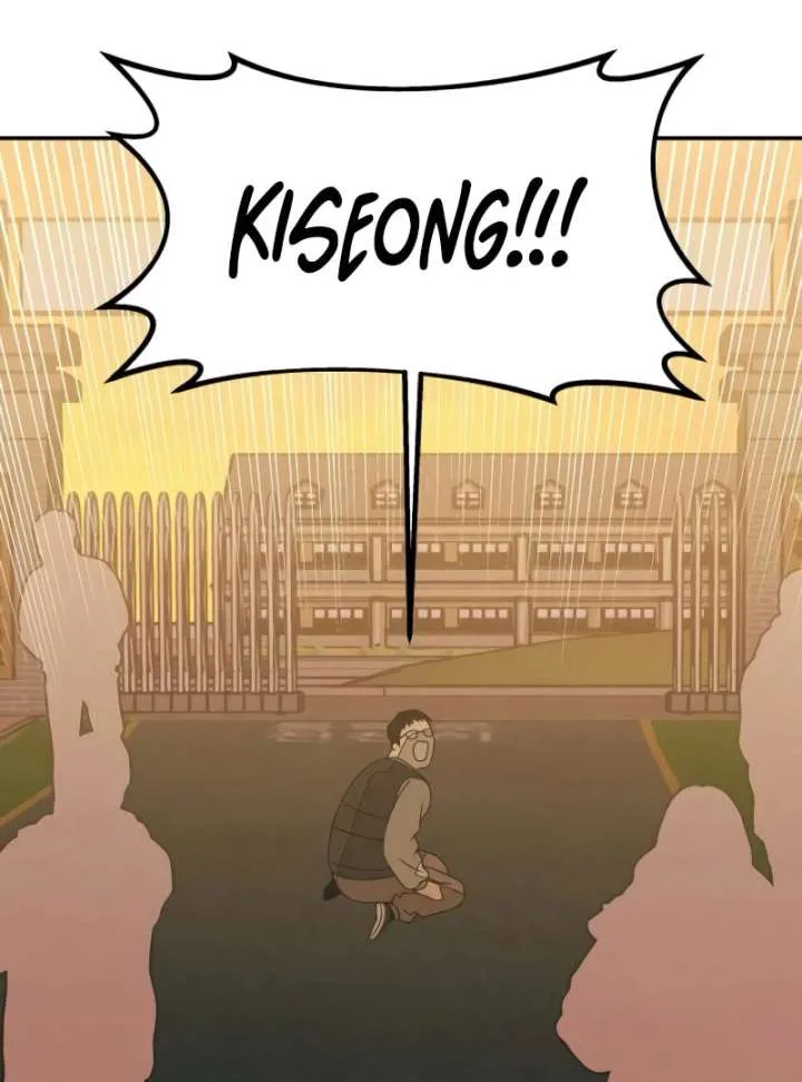 For your Murder Chapter 43 page 63