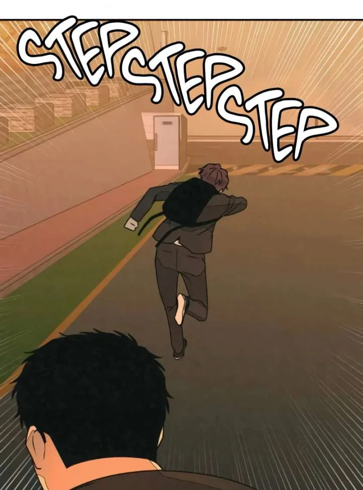 For your Murder Chapter 43 page 61