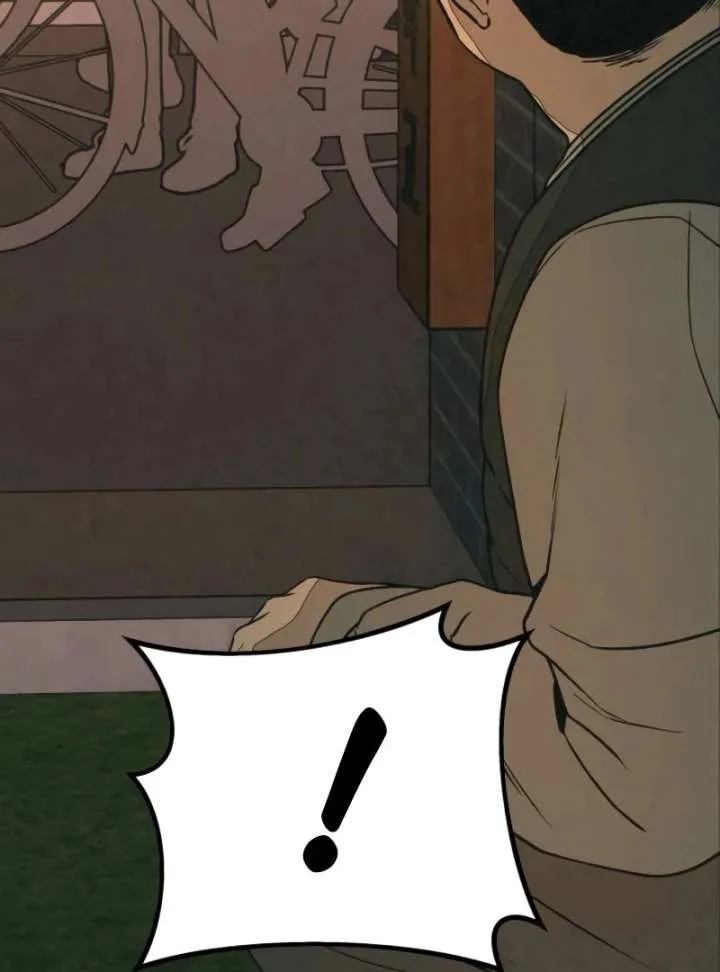 For your Murder Chapter 43 page 35