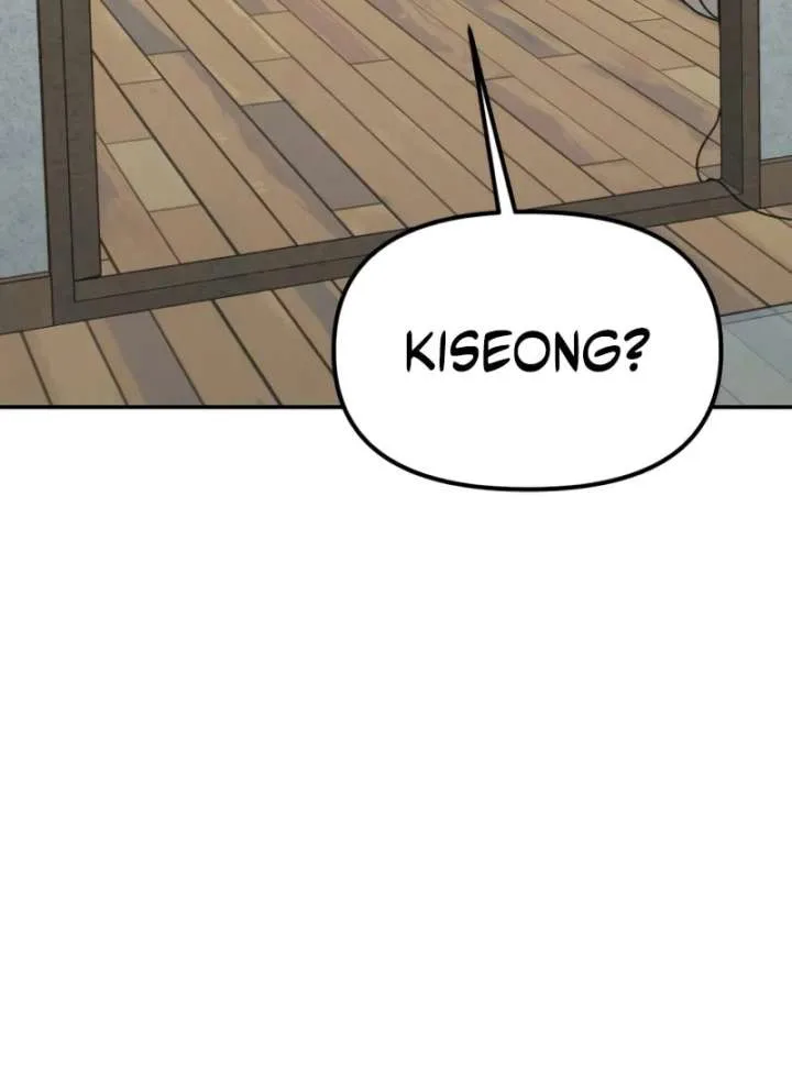 For your Murder Chapter 43 page 170