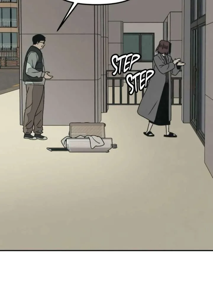 For your Murder Chapter 43 page 133