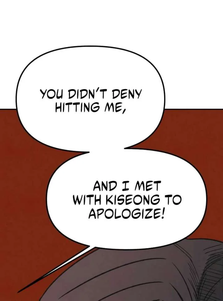 For your Murder Chapter 43 page 134