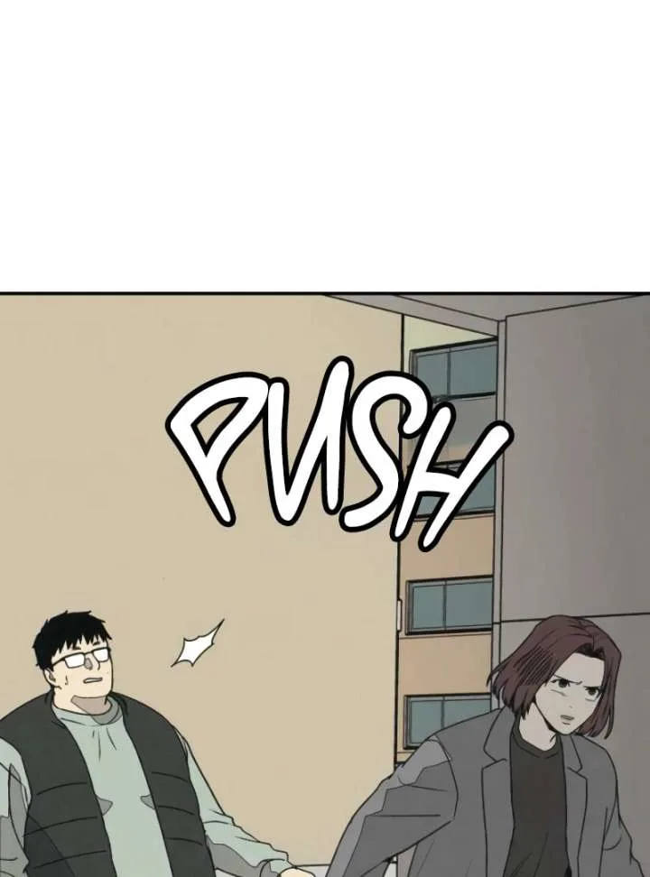For your Murder Chapter 43 page 145