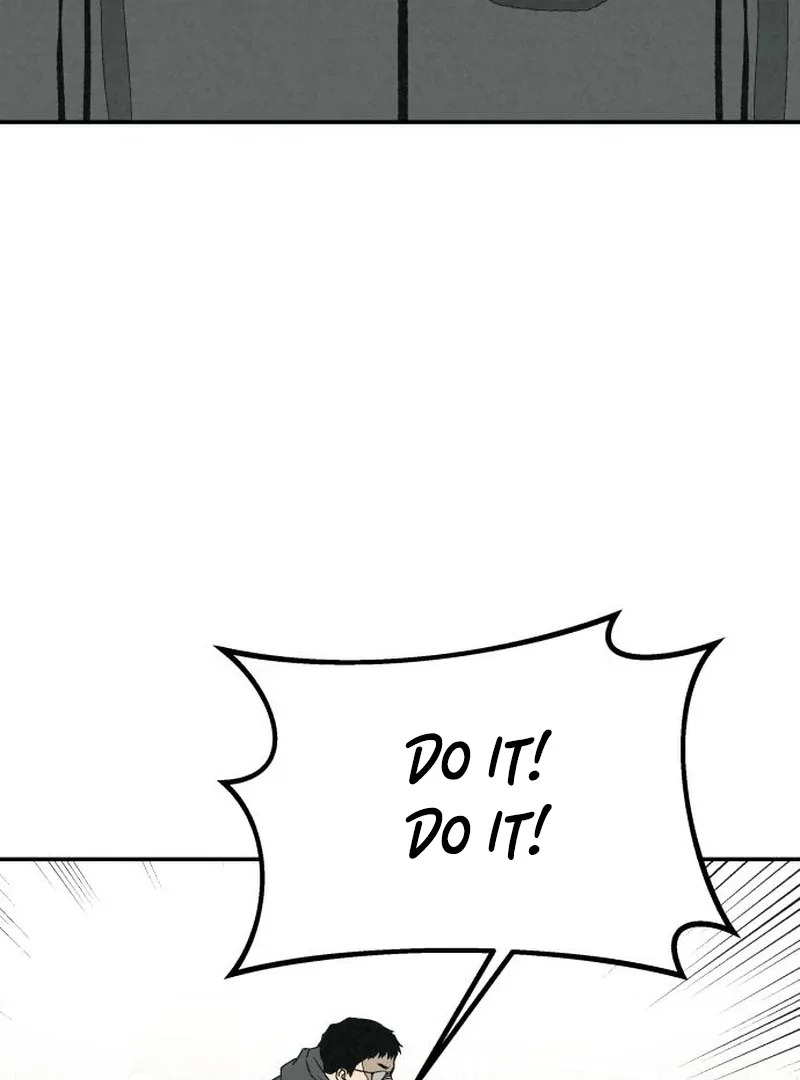 For your Murder Chapter 42 page 78