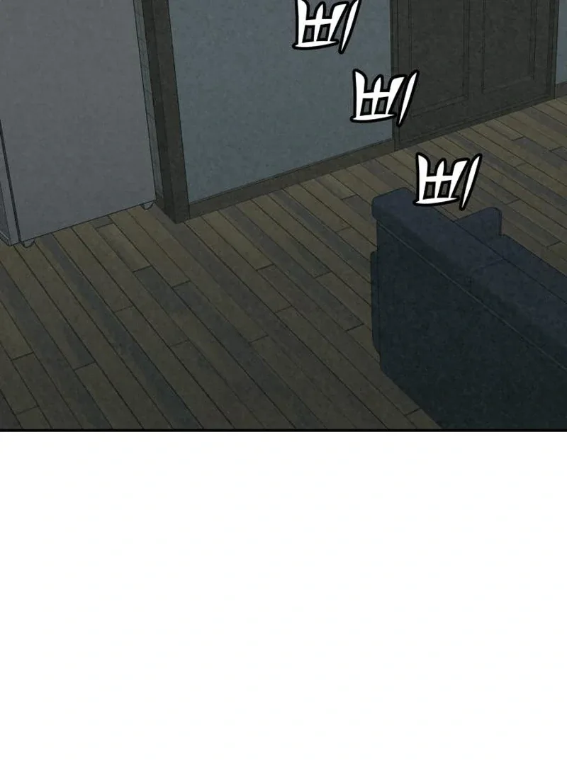 For your Murder Chapter 41 page 115