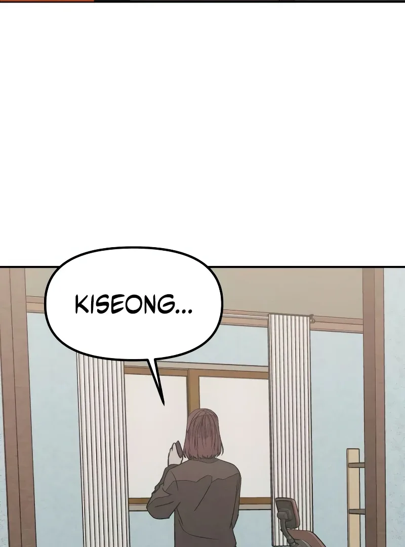 For your Murder Chapter 45 page 6