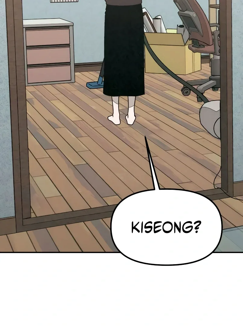 For your Murder Chapter 45 page 7