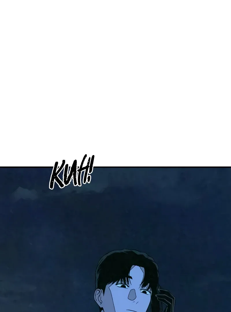 For your Murder Chapter 45 page 52
