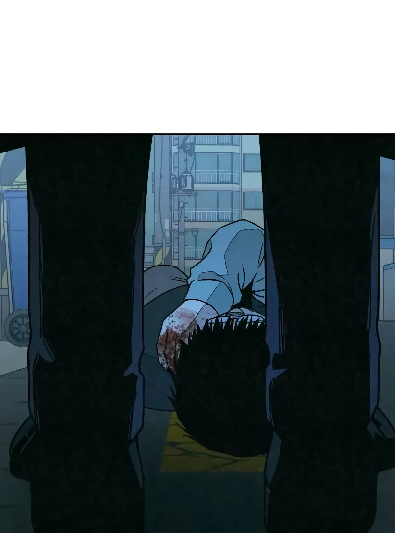 For your Murder Chapter 45 page 60