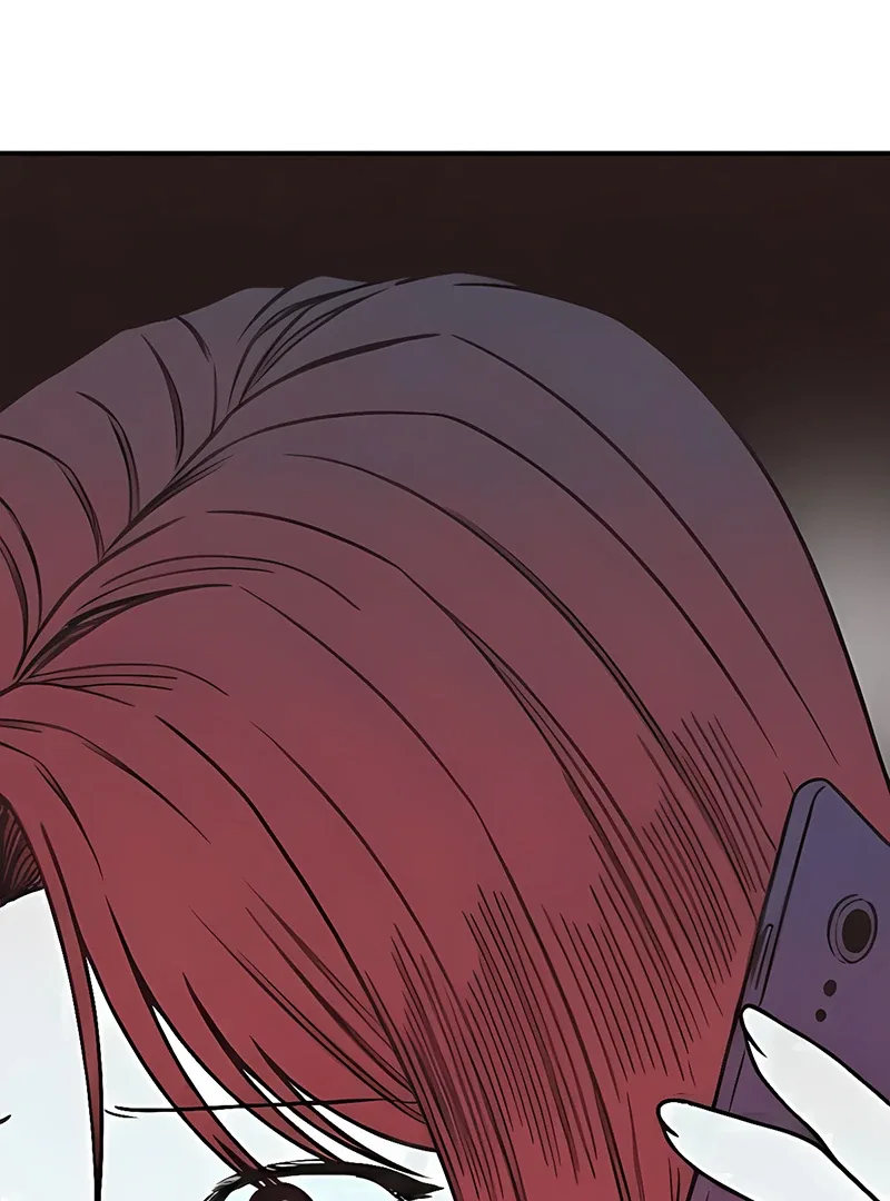 For your Murder Chapter 45 page 14