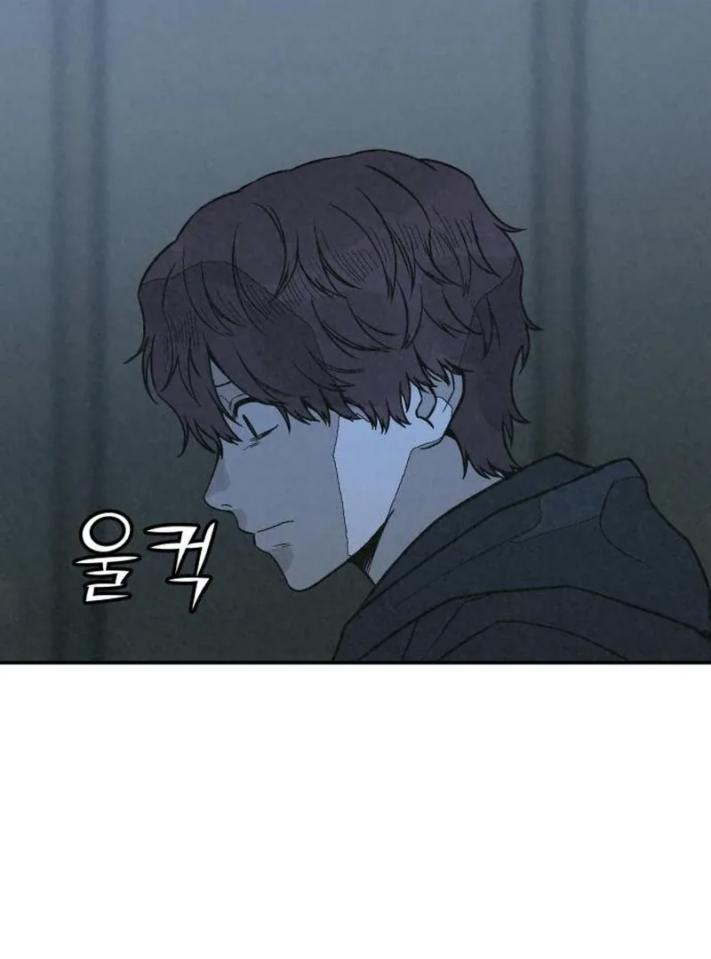 For your Murder Chapter 41 page 150