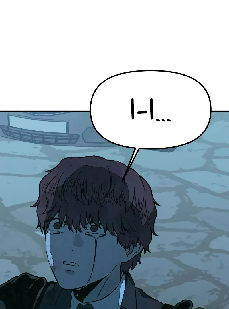 For your Murder Chapter 45 page 100