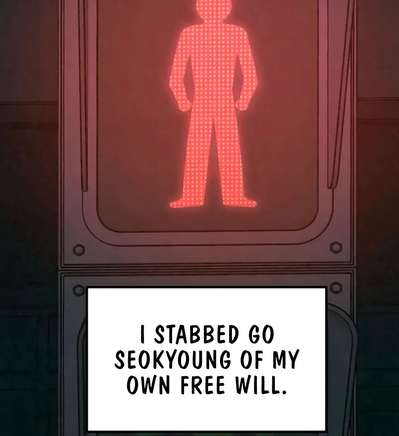 For your Murder Chapter 45 page 135
