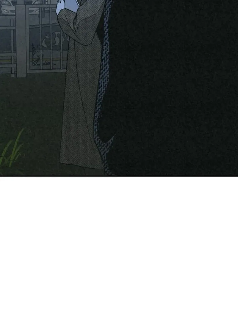For your Murder Chapter 41 page 161
