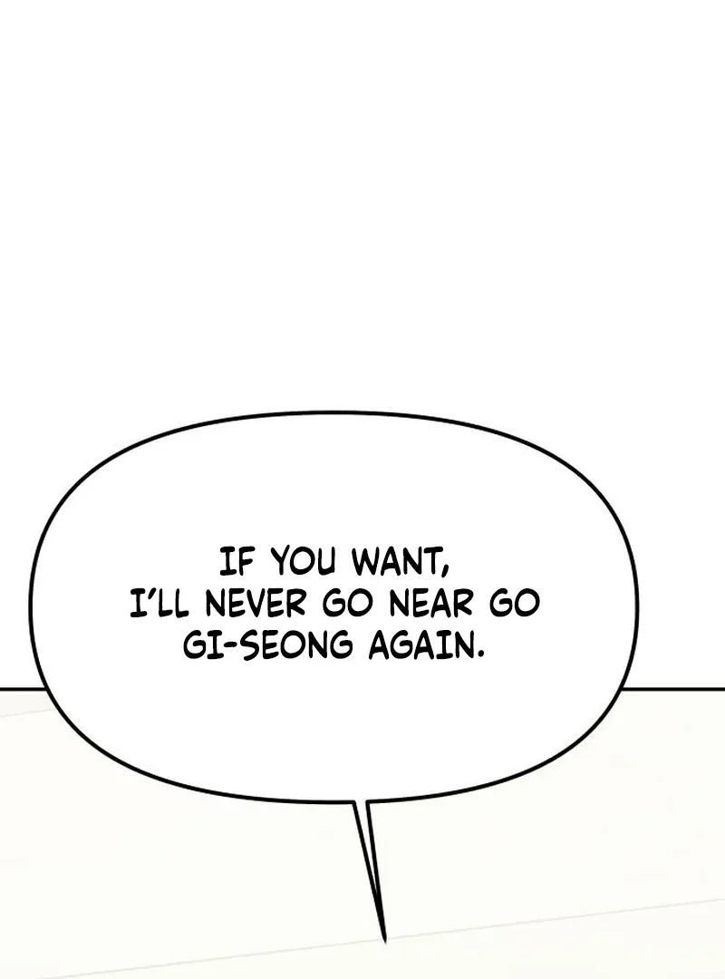 For your Murder Chapter 42 page 119